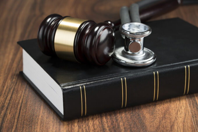 Parker Law Firm Injury Lawyers | What Is the Illegal Use of Laser Pointers in Texas? What Is the Illegal Use of Laser Pointers in Texas